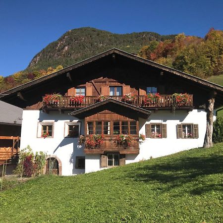 Апартаменты Campedel Hof Кастельротто Экстерьер фото